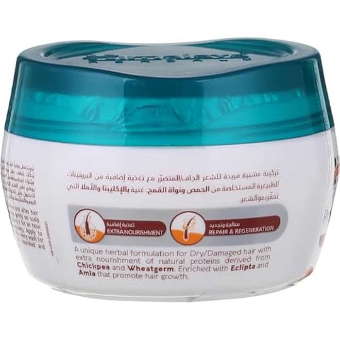 Himalaya كريم شعر بروتين هيمالايا هيربالز - 140 مل - Image 3